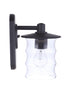 Craftmade Canon 1 Light Small Outdoor Wall Lantern in Midnight Model: ZA3604-MN