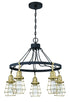 Craftmade Thatcher 5 Light Chandelier in Flat Black Model: 50625-FB