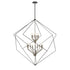 DVI Lighting Ashoona 15 Light Foyer in Buffed Nickel And Ebony Finish Model: DVP44949BN+EB
