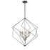 DVI Lighting Ashoona 9 Light Foyer in Buffed Nickel And Ebony Finish Model: DVP44948BN+EB