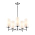DVI Lighting Manitou 5 Light Chandelier in Buffed Nickel Finish Model: DVP47125BN-OP