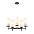 DVI Lighting Manitou 5 Light Chandelier in Buffed Nickel Finish Model: DVP47125BN-OP