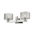 DVI Lighting Percussion 2 Light Vanity in Brass Finish Model: DVP4522BR-RPG