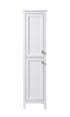 Elegant Lighting Adian 16 Inch Wide Bathroom Linen Storage Freestanding Cabinet in Black Model: SC011665BK