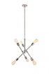 Elegant Lighting Axel 6 Lights polished Nickel Pendant Model: LD8016D18PN