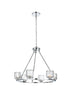 Elegant Lighting Cadence Pendant Light D26 Inch G9 Lt6 40 Watt Chrome in Chrome and Clear Finish Model: 5100D26C