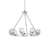 Elegant Lighting Cadence Pendant Light D32 Inch G9 Lt9 40 Watt Chrome in Chrome and Clear Finish Model: 5100D32C
