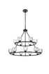 Elegant Lighting Cadence Pendant Light D36 Inch +26 Inch G9 Lt15 40 Watt Black in Black and Clear Finish Model: 5100L236BK