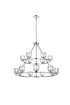 Elegant Lighting Cadence Pendant Light D36 Inch +26 Inch G9 Lt15 40 Watt Chrome in Chrome and Clear Finish Model: 5100L236C