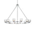 Elegant Lighting Cadence Pendant Light D48 Inch G9 Lt12 40 Watt Chrome in Chrome and Clear Finish Model: 5100D48C