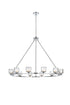 Elegant Lighting Cadence Pendant Light D48 Inch G9 Lt12 40 Watt Chrome in Chrome and Clear Finish Model: 5100D48C