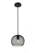 Elegant Lighting Keller 1 Light in Black Pendant Model: LD2248BK