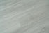 Elegant Lighting Legacy Luxury Vinyl Flooring 7 x 48 x 7mm 20 mil in Pearl Grey in Pearl Gray Finish Model: LVFGRY04-7-7-V2