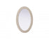 Elegant Lighting Marlowe Oval Cornhusk Mirror 27x42 Inch in Linen White Model: MR4C2742LN