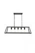 Elegant Lighting Resolute 5 light black Pendant Model: LD4061D38BK