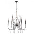 Elk Brownell 30 Inch Wide 9 Light Chandelier in Anvil Iron Model: 90202/9