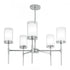 Elk Kimberly 27 Inch Wide 5 Light Chandelier in Polished Nickel Model: 8971-PN-CL