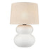 Elk Phillipa TABLE LAMP in Matte White Finish Model: H0019-8561