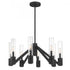 Elk Rohe 28 Inch Wide 8 Light Chandelier Aged Brass in Oxidized Brass Finish Model: 6518-AN-CL