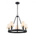 Elk Rydell 24.5 Inch Wide 5 Light Chandelier in Matte Black and Parchment Model: EC89766/5