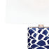 Elk Scale Sketch TABLE LAMP in Navy Finish Model: D2792