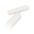 ET2 Continuum - Track Continuum Track Track Light in White Finish Model: ETL21210-WT