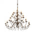 Hubbardton Forge Ball Basket 36 Arm Chandelier Model: 191572-SKT-82