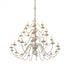 Hubbardton Forge Ball Basket 36 Arm Chandelier Model: 191572-SKT-82