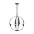 Hubbardton Forge Cirque Small Chandelier Model: 104201-SKT-03