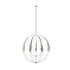 Hubbardton Forge Double Cirque Large Scale Chandelier Model: 194248-SKT-82