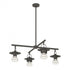 Hubbardton Forge Mason Outdoor 4 Light Pendant in Coastal Oil Rubbed Bronze Finish Model: 364212-SKT-MULT-14-ZM0435