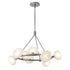 Hubbardton Forge Ume 9 Light Ring Pendant Model: 131069-SKT-MULT-85-FD0710