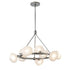 Hubbardton Forge Ume 9 Light Ring Pendant Model: 131069-SKT-MULT-85-FD0710