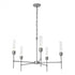 Hubbardton Forge Vela 5 Arm Chandelier Model: 105045-SKT-07-ZM0611