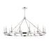 Hudson Valley Allendale 16 LIGHT CHANDELIER in Aged Old Bronze Finish Model: 3216-AOB