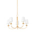 Hudson Valley Montpelier Chandelier in Aged Iron Finish Model: 5305-AI