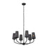Kichler Adeena 6 Light Chandelier Model: 52508BK
