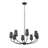 Kichler Adeena 8 Light Chandelier Model: 52509BK
