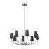 Kichler Adeena 8 Light Chandelier Model: 52509BK