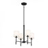 Kichler Ali 4 Light Mini Chandelier Model: 52504BK