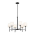 Kichler Ali 6 Light Chandelier Model: 52500BK