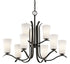 Kichler Armida 9 Light Chandelier Model: 43075NI