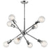 Kichler Armstrong 8 Light Chandelier Model: 43118CH