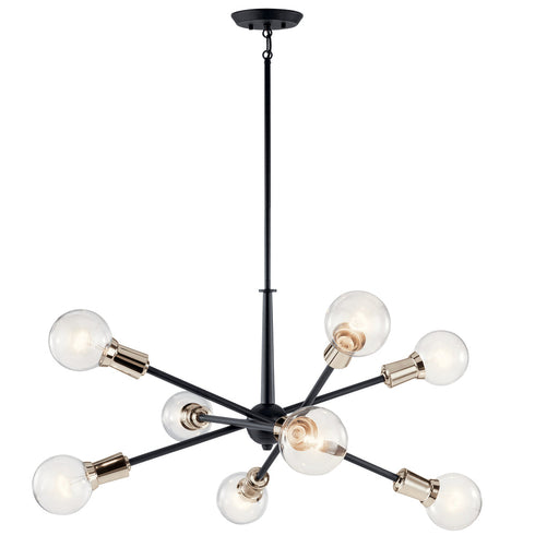Kichler Armstrong 8 Light Chandelier Model: 43118CH