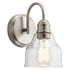 Kichler Avery 1 Light Wall Sconce Model: 45971NI