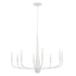 Kichler Deela Chandelier 8 Light in Black Finish Model: 52526BK