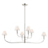 Kichler Eadie Chandelier Extra Large Multi Tier 6 Light in Black Finish Model: 52768BK