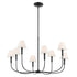 Kichler Eadie Chandelier Large 8 Light in Black Finish Model: 52769BK