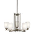 Kichler Eileen 5 Light Chandelier Model: 1896NI