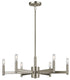 Kichler Erzo 6 Light Chandelier Model: 43859NBR